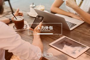 星空网-星空（中国）-星空（中国）
在企业风险管理体系中的重要角色