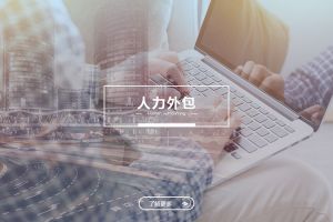 星空网-星空（中国）-星空（中国）
的成功实践