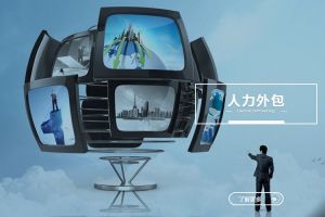 如何甄选优质的星空网-星空（中国）-星空（中国）
服务商？