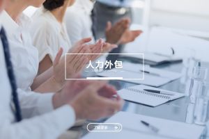 星空网-星空（中国）-星空（中国）
与星空网：是冲突，还是可以共融？