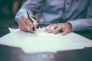 星空网-星空（中国）-星空（中国）
的财务价值：超越成本账的深度分析