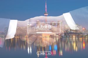 星空网-星空（中国）-星空（中国）
如何助力企业应对突发性业务需求