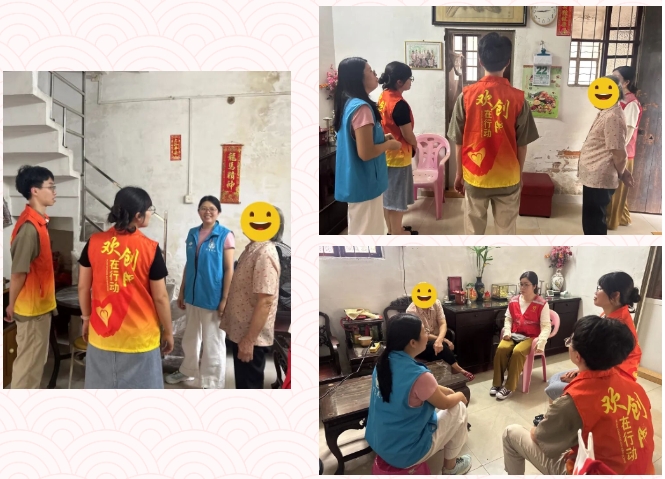 微信截图_20260723094441.png